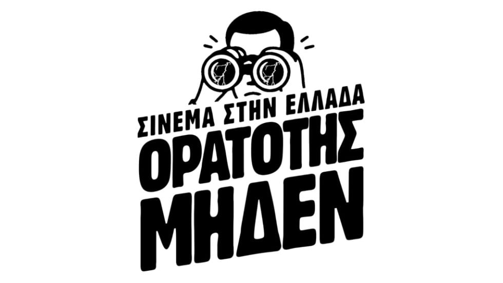 oratotis_miden_1020